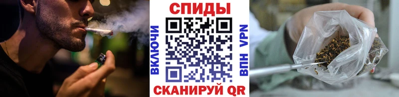 БУТИРАТ BDO  Новочеркасск 