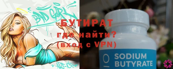 скорость Ельня