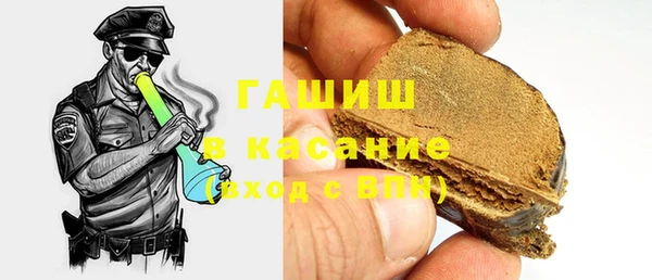 COCAINE Дмитровск