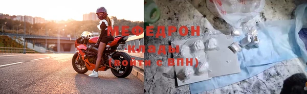 гашишное масло Дмитров