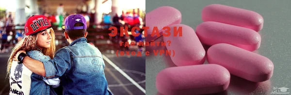 гашишное масло Дмитров