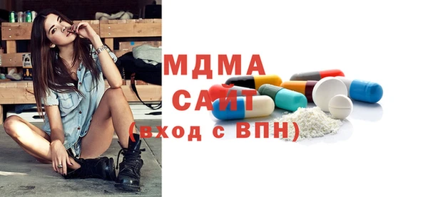 кокаин VHQ Елизово