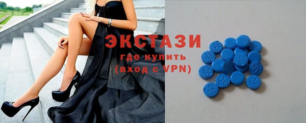 скорость Ельня