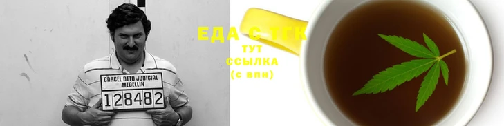 скорость Ельня
