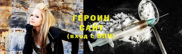 скорость Ельня