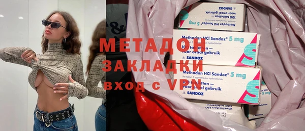 скорость Ельня