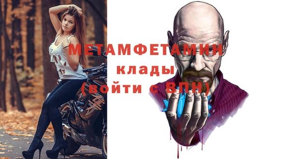 гашишное масло Дмитров